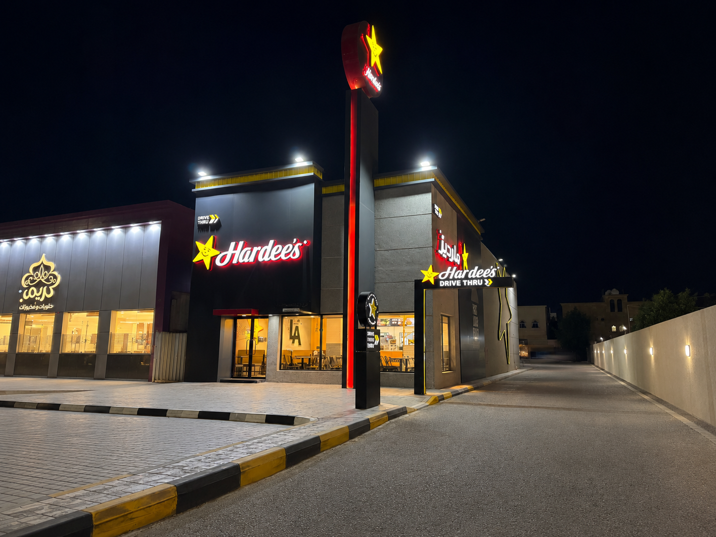 Hardee's Restaurants