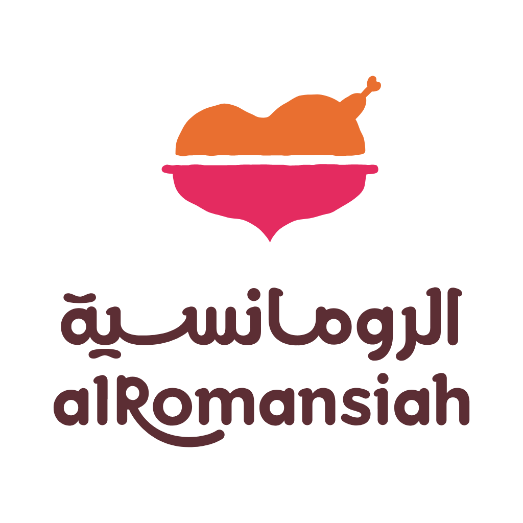 Al-Romansiah Restaurants