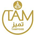 Al-Tamayuz Café